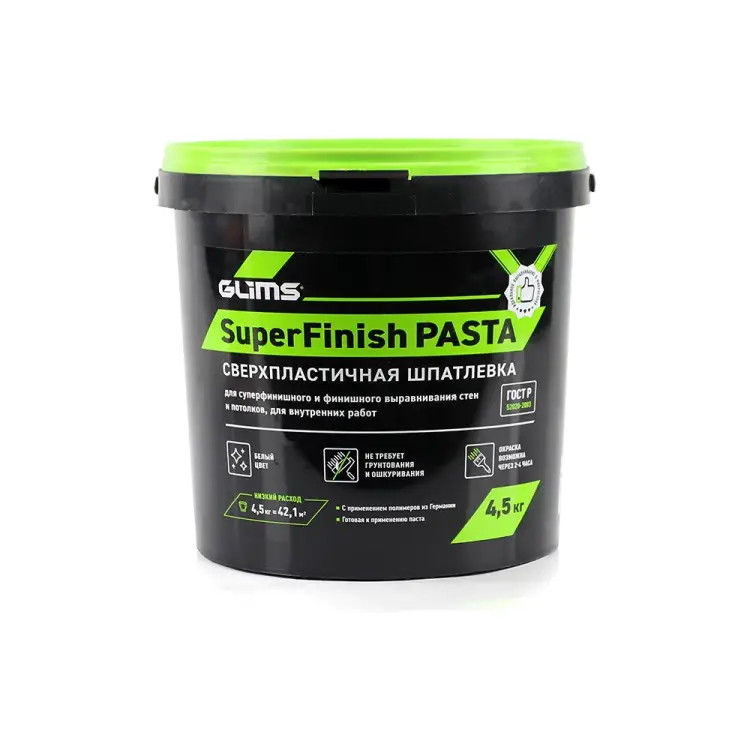 Сверхпластичная шпатлевка GLIMS SuperFinish PASTA О00009532