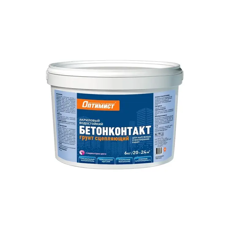 Сцепляющая грунтовка для наружных и внутренних работ ОПТИМИСТ G109 OPG031