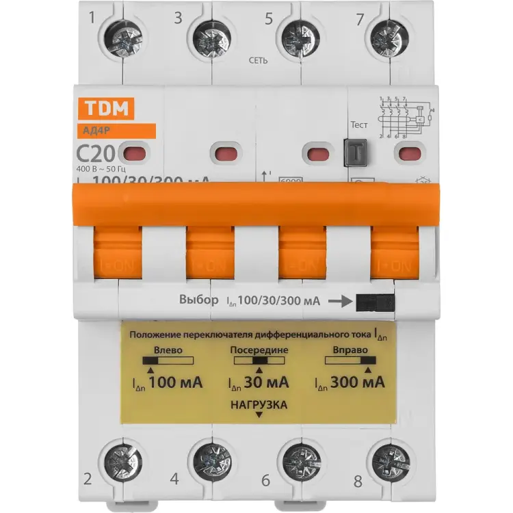 Дифференциальный автомат TDM ELECTRIC SQ0204-0630