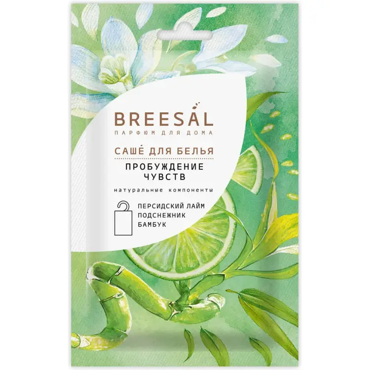 Ароматическое саше Breesal Harmony SAC020.04/1