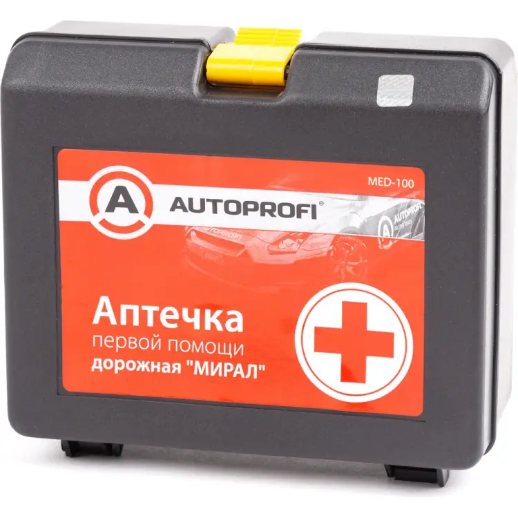 Дорожная аптечка первой помощи AUTOPROFI MED-100 Дорожная аптечка первой помощи AUTOPROFI MED-100