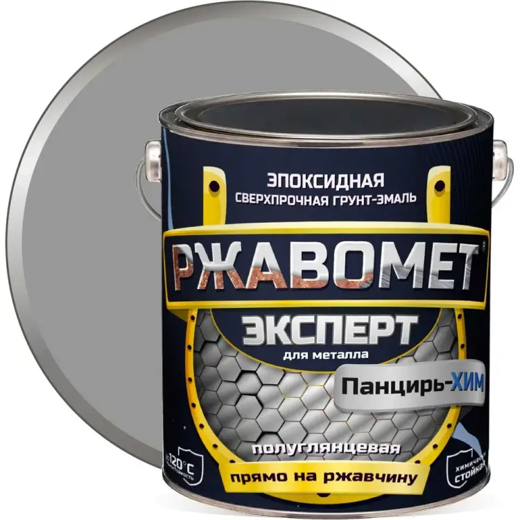 Эпоксидная двухкомпонентная сверхпрочная грунт-эмаль Красковия Ржавомет эксперт «панцирь-хим» ER-00004233 Эпоксидная двухкомпонентная сверхпрочная грунт-эмаль Красковия Ржавомет эксперт «панцирь-хим» ER-00004233