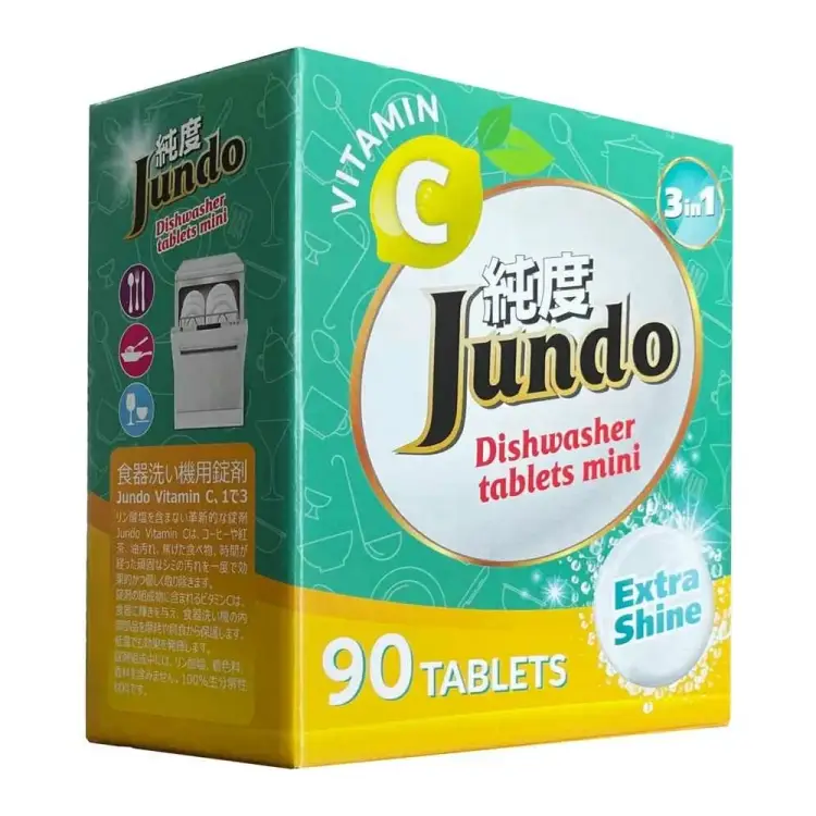 Таблетки для посудомоечных машин Jundo Vitamin C 4903720021057