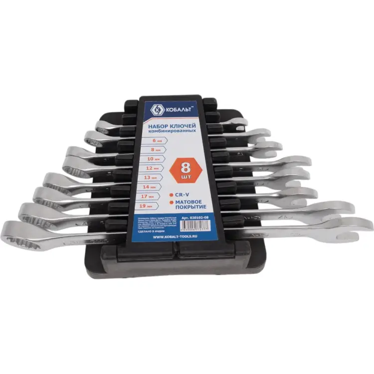 Набор комбинированных ключей КОБАЛЬТ 020102-08