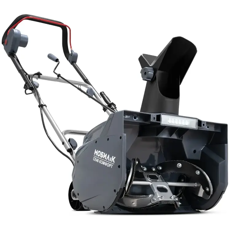 Электрический снегоуборщик Мобил К се46 комфорт MBK0030895 Электрический снегоуборщик Мобил К се46 комфорт MBK0030895