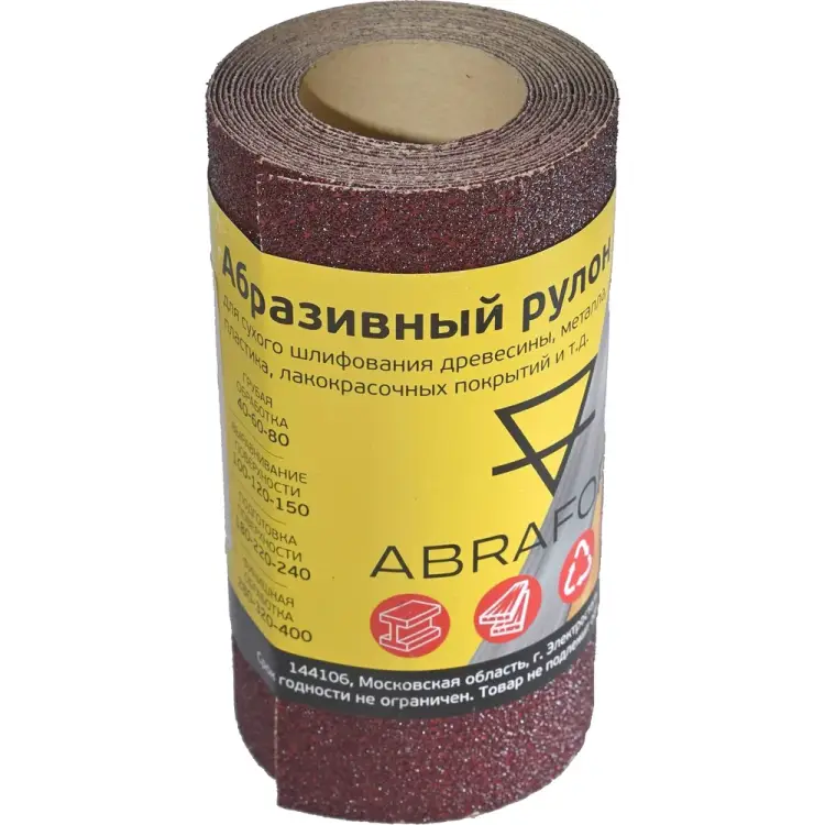 Бумажный рулон абразивный ABRAFORM afr115-2500-080 Бумажный рулон абразивный ABRAFORM afr115-2500-080