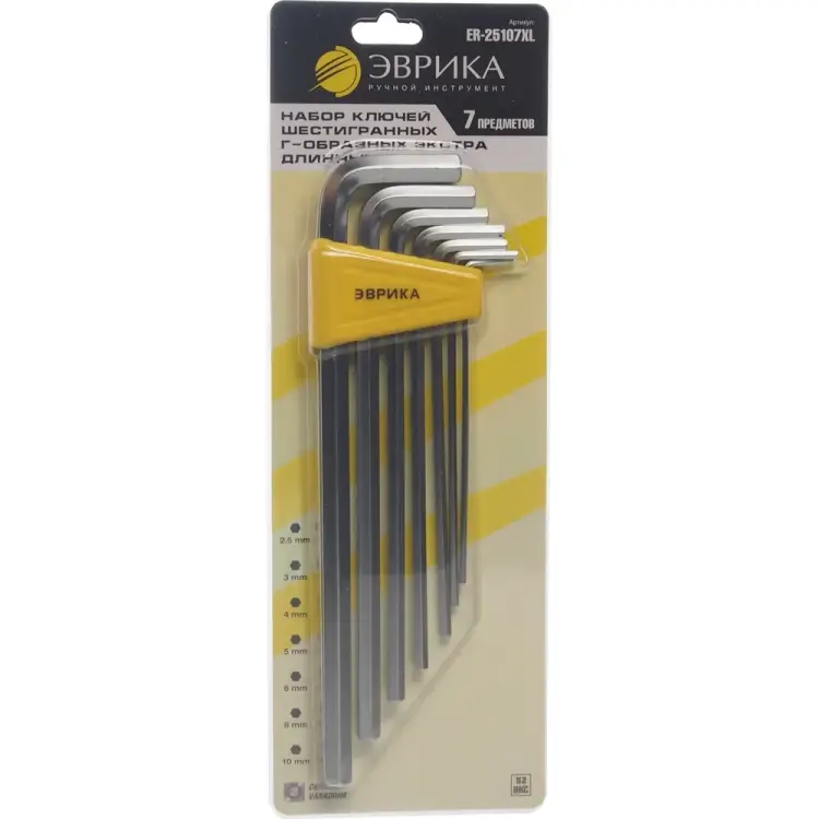 Набор шестигранных ключей Эврика ER-25107XL