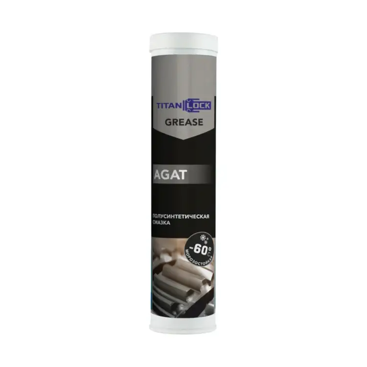 Низкотемпературная многоцелевая смазка TITAN LOCK AGAT (LGLT 2) TLGREASE-AT04
