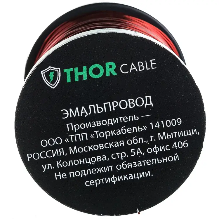 Обмоточный эмалированный провод Торкабель ПЭТВ-2 0749524536397