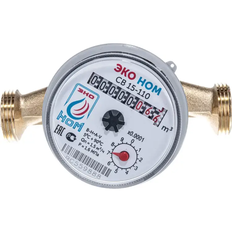 Универсальный счетчик воды ЭКО НОМ НОМ-15-110 СВ110-008