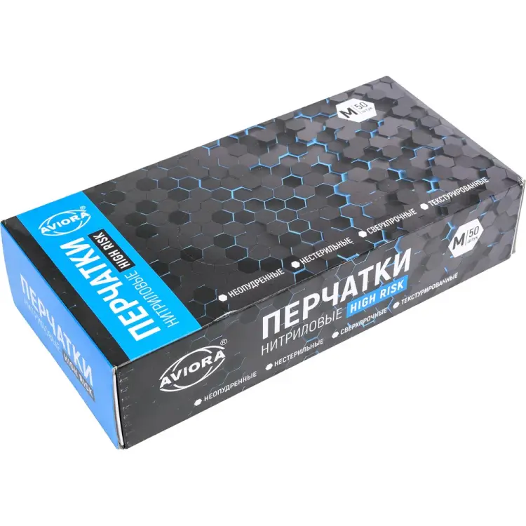 Нитриловые перчатки AVIORA HIGH RISK 402-662 Нитриловые перчатки AVIORA HIGH RISK 402-662