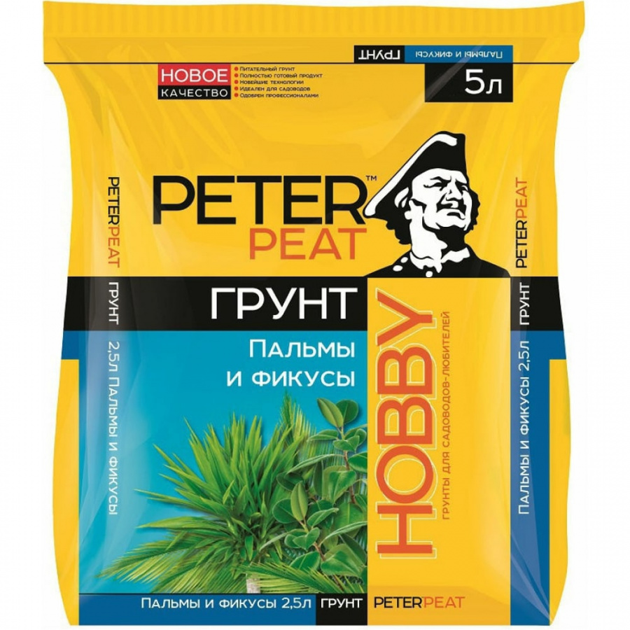 Грунт Peter Peat Пальмы и фикусы 5 л