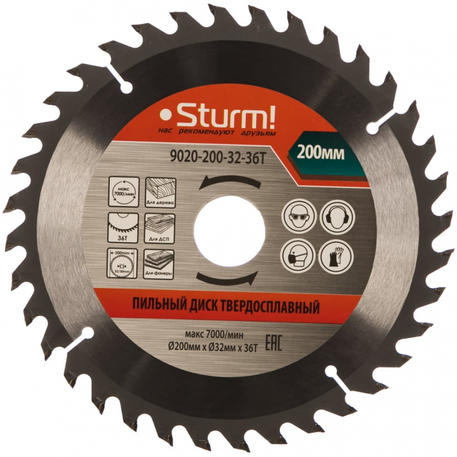 Пильный диск Sturm 9020-200-32-36T