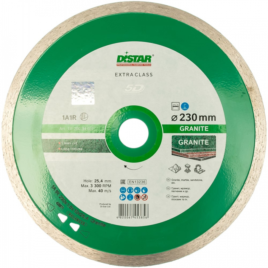 Сплошной алмазный диск по граниту DiStar Granite