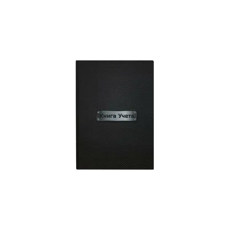 Вертикальная книга учета INFORMAT KYA4-7BC96-1