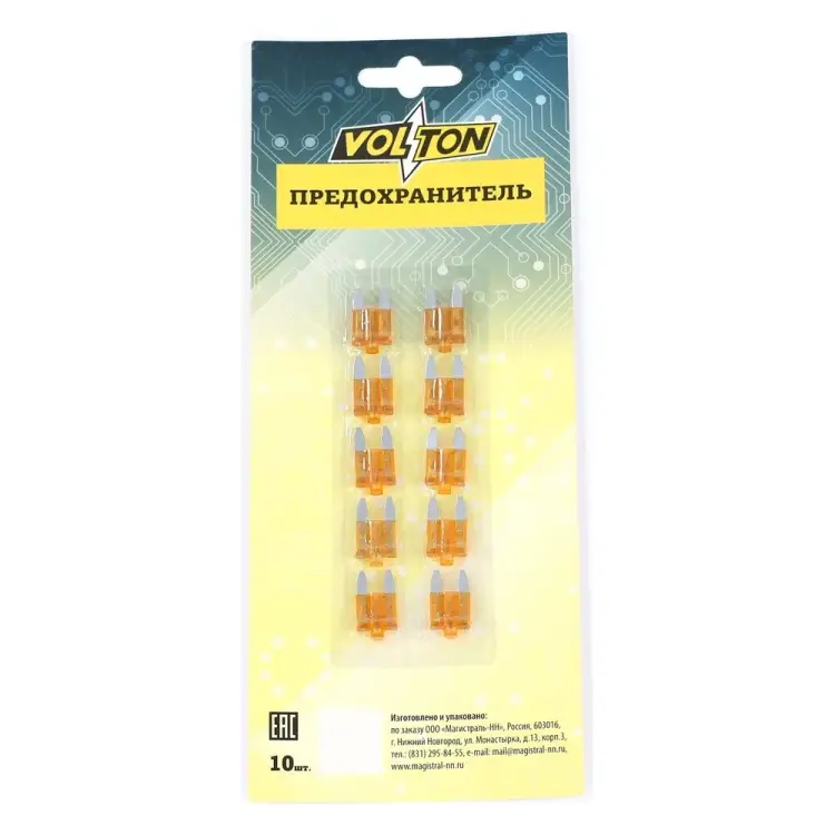Предохранитель VOLTON MINI VLT12014-5A