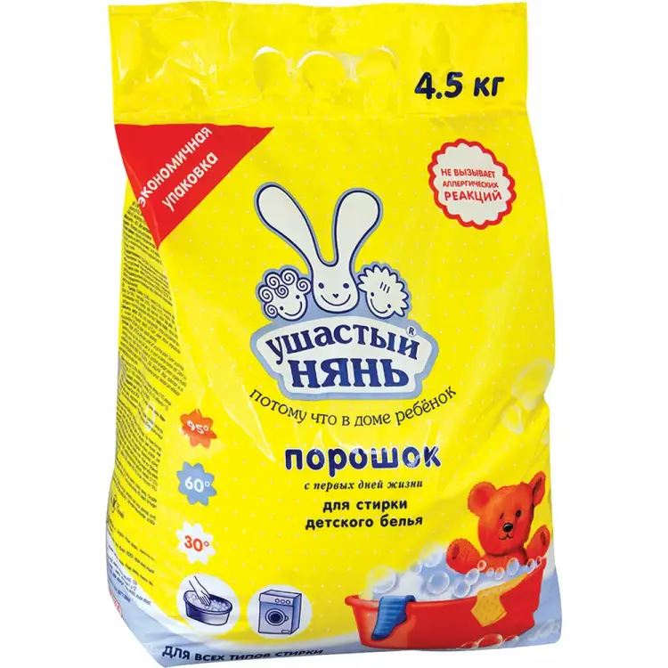 Стиральный порошок для всех типов стирки УШАСТЫЙ НЯНЬ 603534