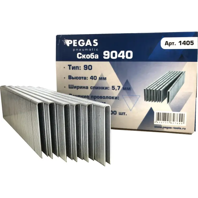Скоба Pegas pneumatic 9040 5.7x40 мм 5000 шт. 1405