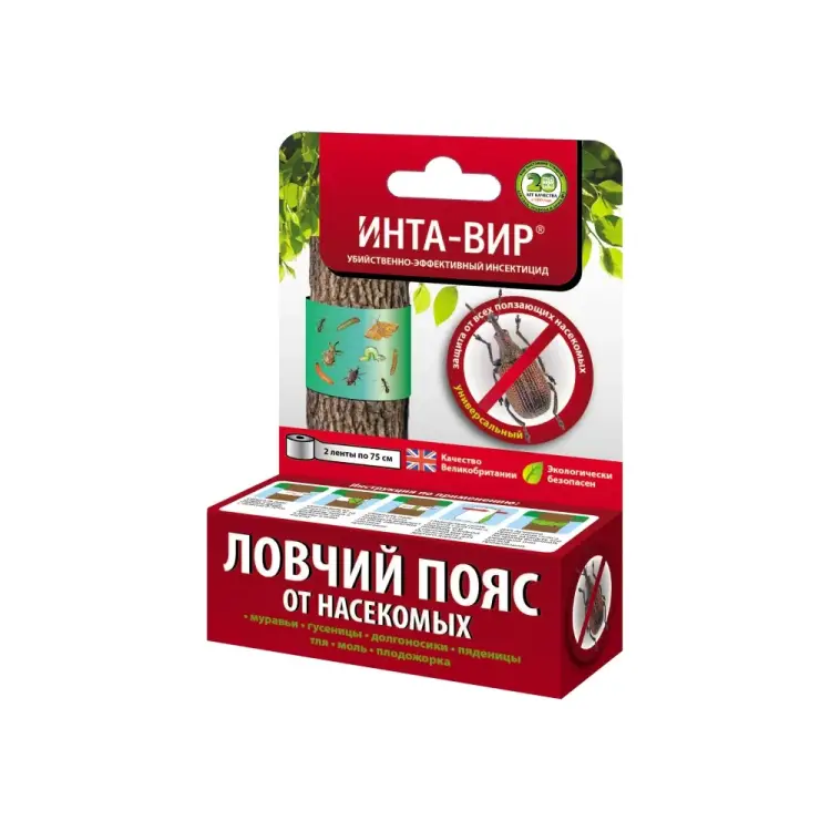 Ловчий пояс от насекомых Инта-вир Сз0100ИНТ02