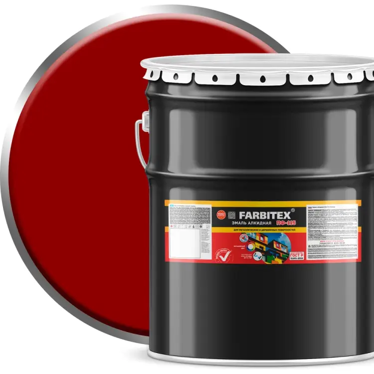 Алкидная эмаль Farbitex ПФ-115 4300003567 Алкидная эмаль Farbitex ПФ-115 4300003567