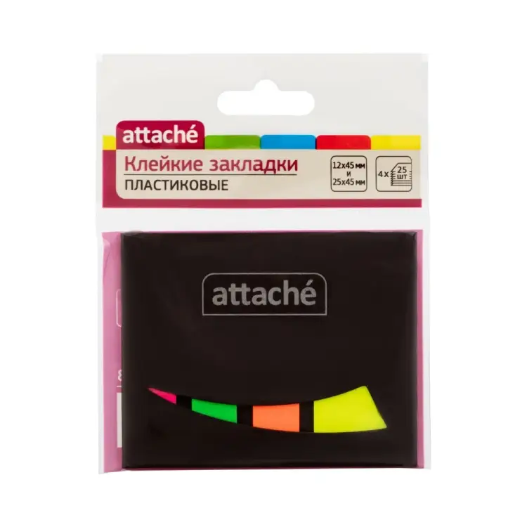 Пластиковые клейкие закладки Attache 874308