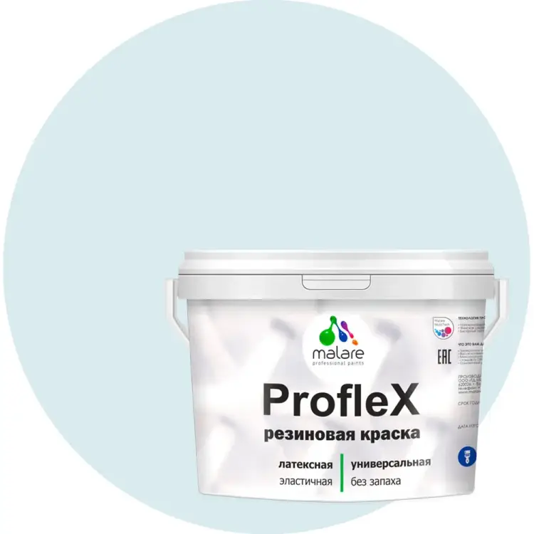 Резиновая краска для фасадов, крыш и цоколей MALARE Proflex 2036751538156 Резиновая краска для фасадов, крыш и цоколей MALARE Proflex 2036751538156