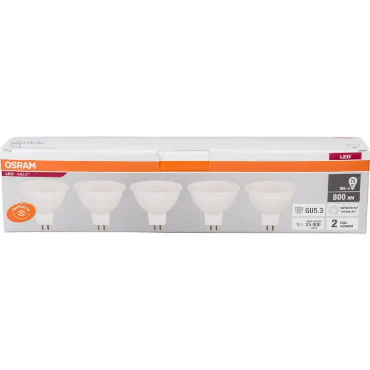 Светодиодная лампа Osram LVMR1675 4058075585133 Светодиодная лампа Osram LVMR1675 4058075585133