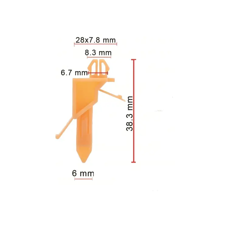 Клипса крепления AVERS 7539660031-10
