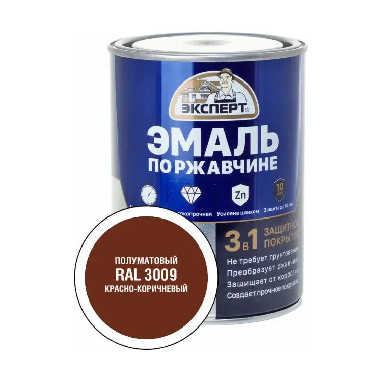 Эмаль по ржавчине Эксперт 28323 Эмаль по ржавчине Эксперт 28323