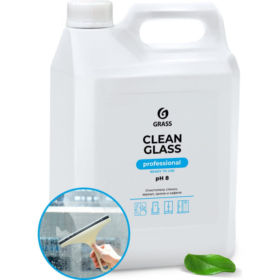 Средство для очистки стекол и зеркал Grass Clean glass Professional 5