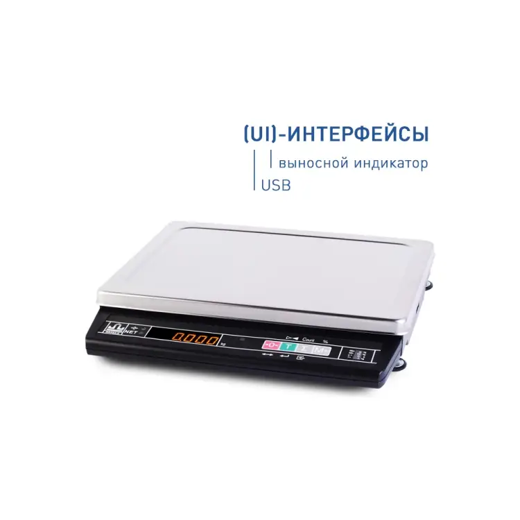 Настольные порционные весы для взвешивания МАССА-К МК-6.2-А21 UI 25417