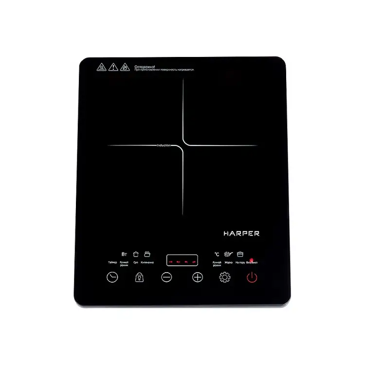 Индукционная плитка Harper HIC-101 H00003185