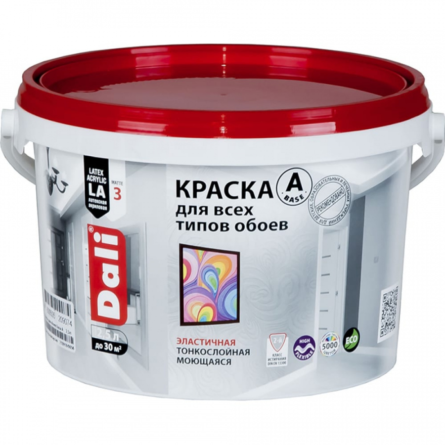 Высокотиксотропная акриловая краска для обоев DALI 15710