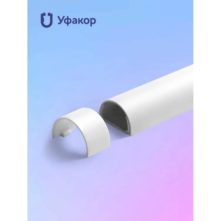 Накладка на стык профиля Уфакор CT2012NS-WHT