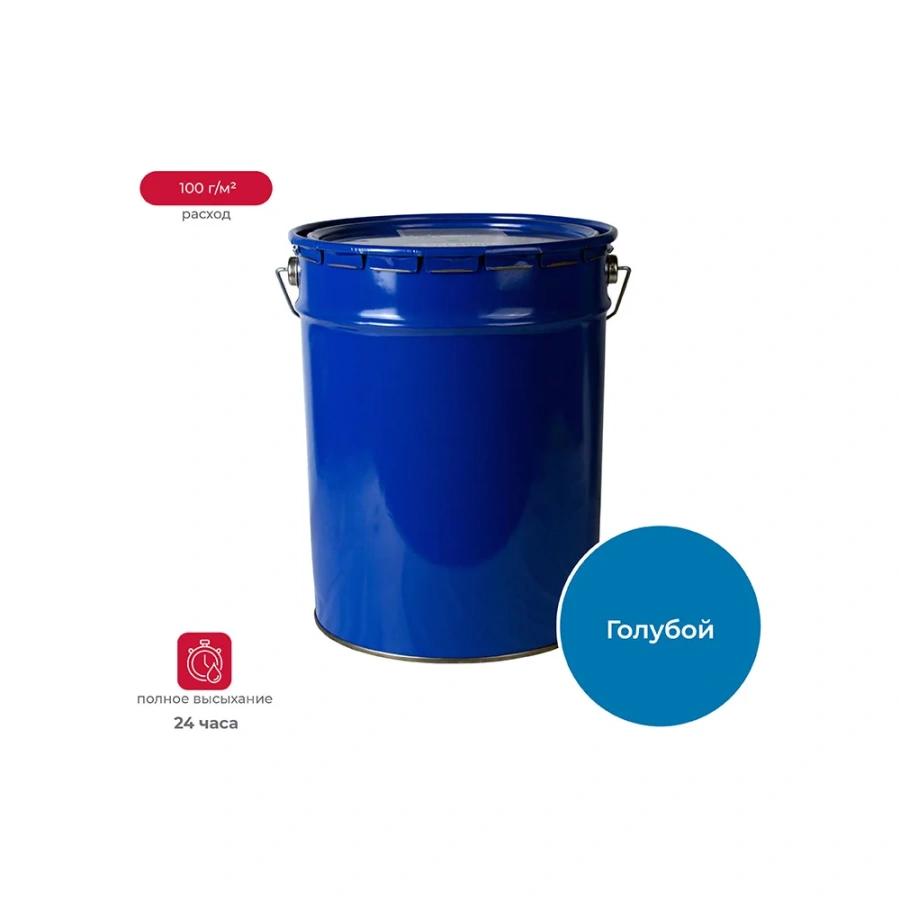 Эмаль ПРЕСТИЖ Skladno ПФ-115 234704