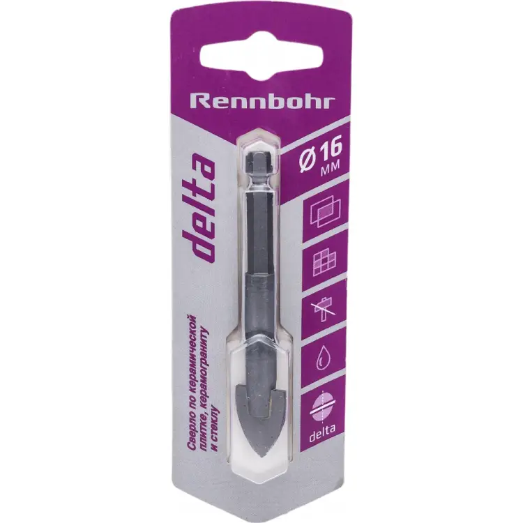 Сверло по керамике RENNBOHR Delta 676016