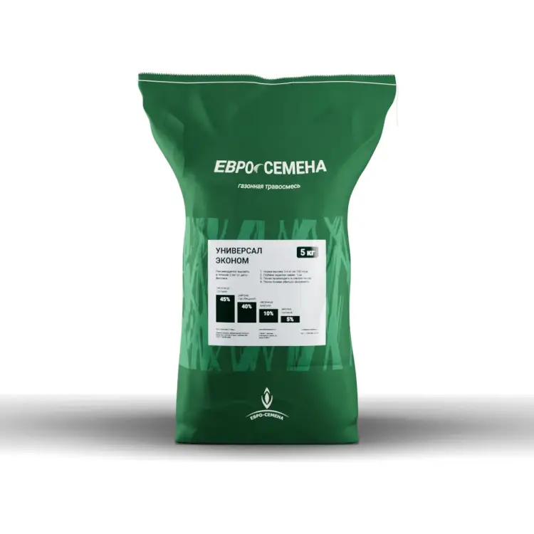 Газонная травосмесь ABSOLUTE GREEN 5 кг 00000000712