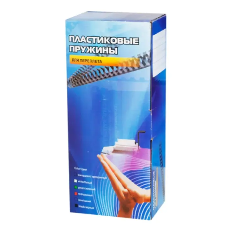 Пластиковые пружины для переплета Office Kit BP2051