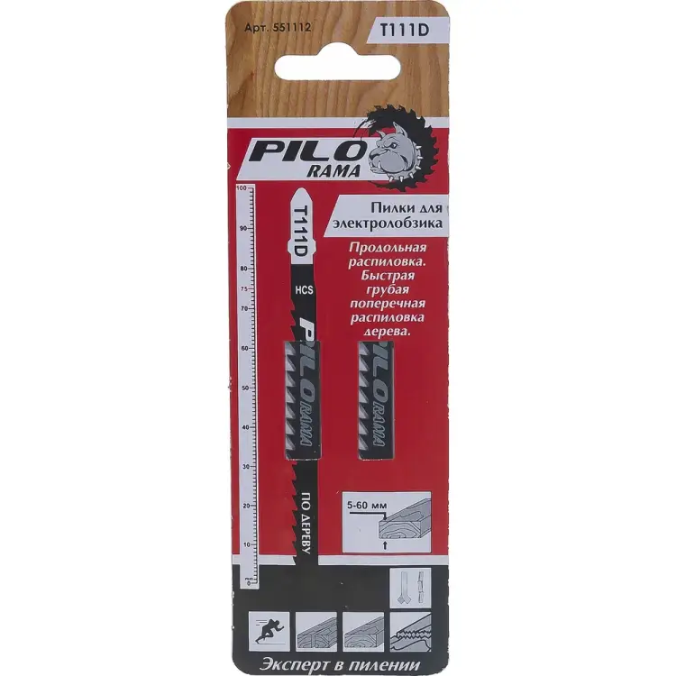 Пилки по дереву для лобзика Pilorama 551112
