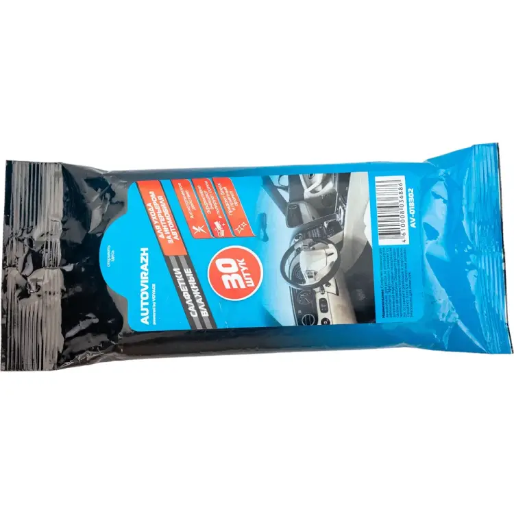 Влажные салфетки для интерьера автомобиля AUTOVIRAZH AV-018302