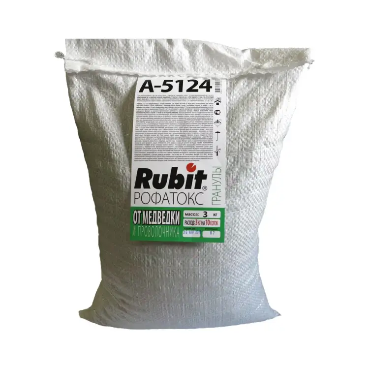 Гранулы от медведки и проволочника RUBIT Рофатокс 61522