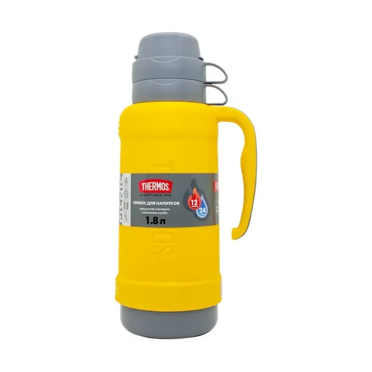 Термос THERMOS 674043 Термос THERMOS 674043