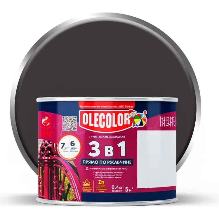 Грунт-эмаль по ржавчине Olecolor 4300009574 Грунт-эмаль по ржавчине Olecolor 4300009574