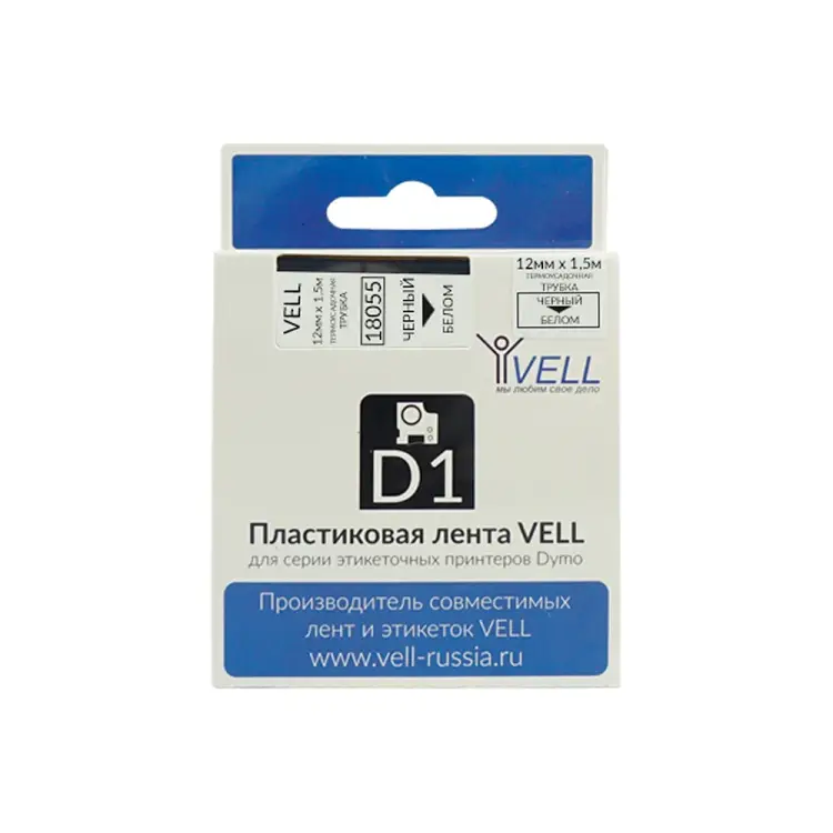 Термоусадочная трубка Vell VL-D-18055 320145