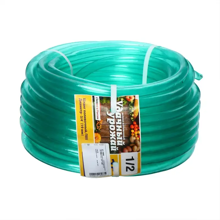 Поливочный шланг СИМАЛЕНД Удачный урожай 1418983 Поливочный шланг СИМАЛЕНД Удачный урожай 1418983