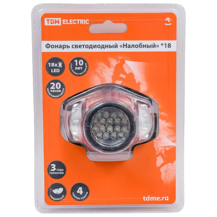 Светодиодный налобный фонарь TDM ELECTRIC SQ0350-0004