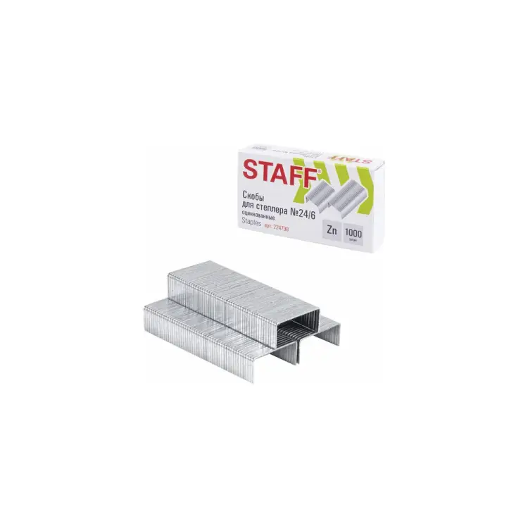 Скобы для степлера Staff Basic №24/6, 1000 штук 224798