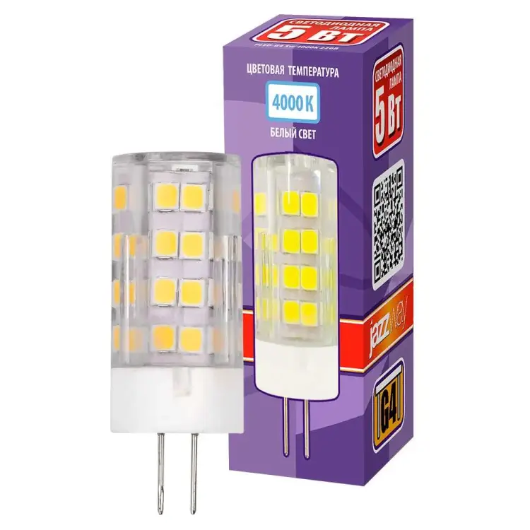 Лампа Jazzway 5000971