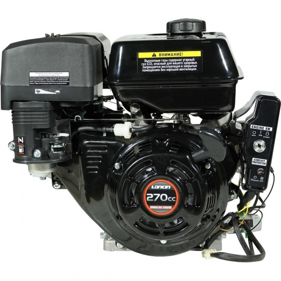 Двигатель Loncin G270FD A-type
