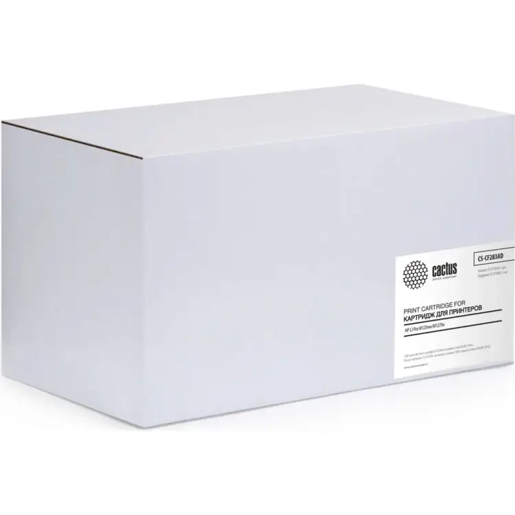 Лазерный картридж для hp lj pro m125nw/m127fw Cactus 351399 Лазерный картридж для hp lj pro m125nw/m127fw Cactus 351399